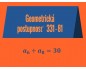 Geometrická postupnosť